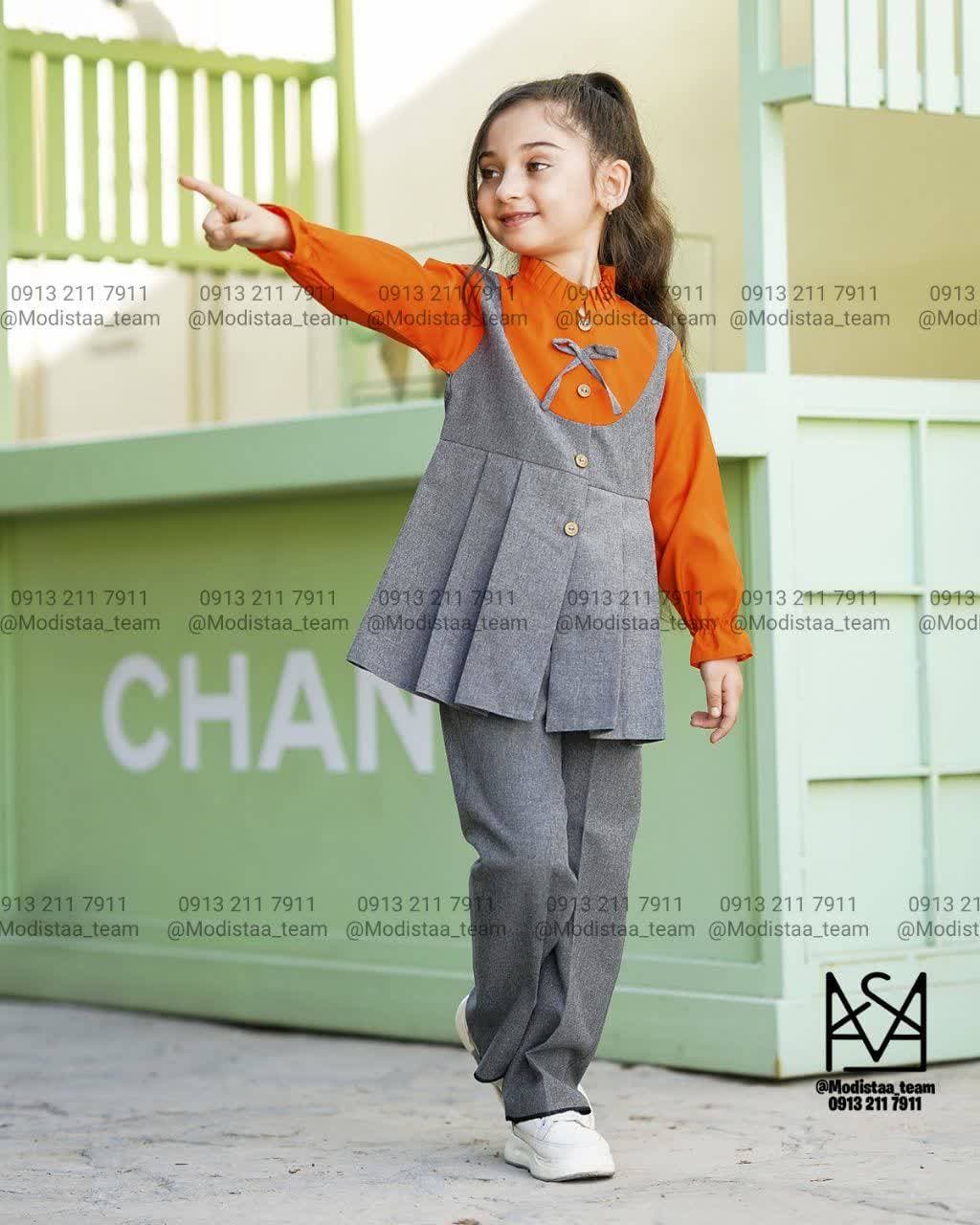 مدل آریسا دخترانه